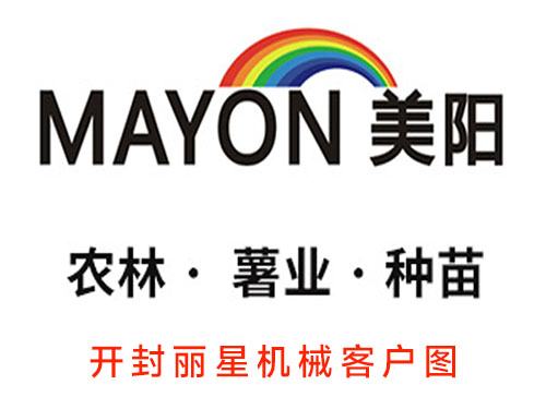 江蘇美陽(yáng)根據(jù)發(fā)展需要引進(jìn)麗星紅薯粉條機(jī)、碗裝粉絲生產(chǎn)線(xiàn)