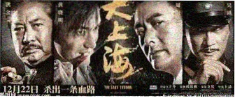 墨染风华 - 电视剧 - 2025